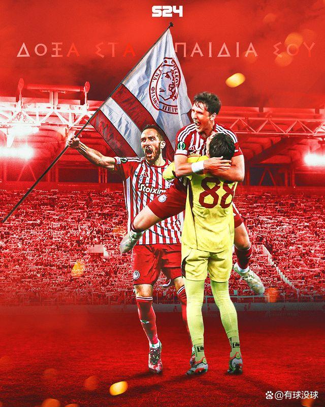 奥运会赛程公布,焦点大战一触即发 奥运会赛程公布,焦点大战一触即发