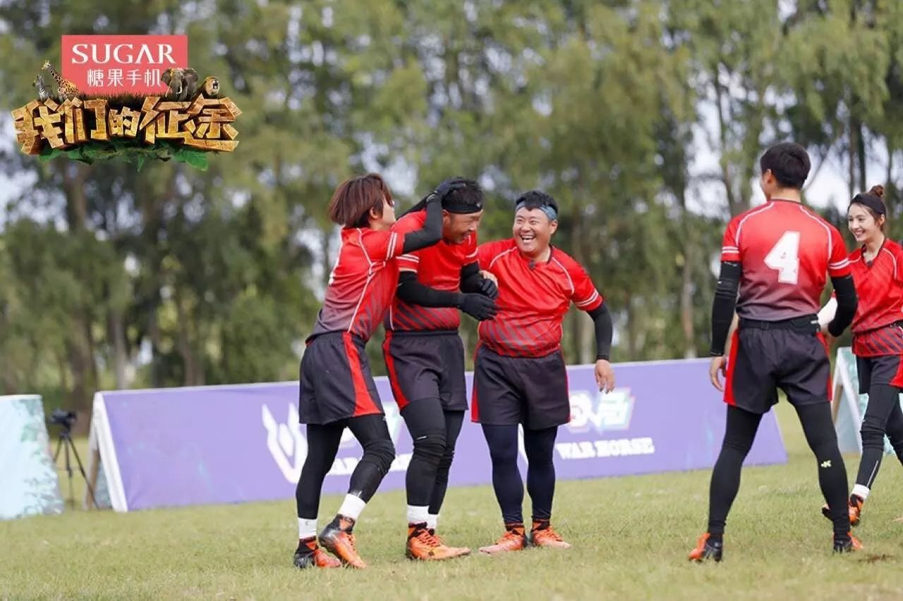 冷静与激情交织！橄榄球完美收官