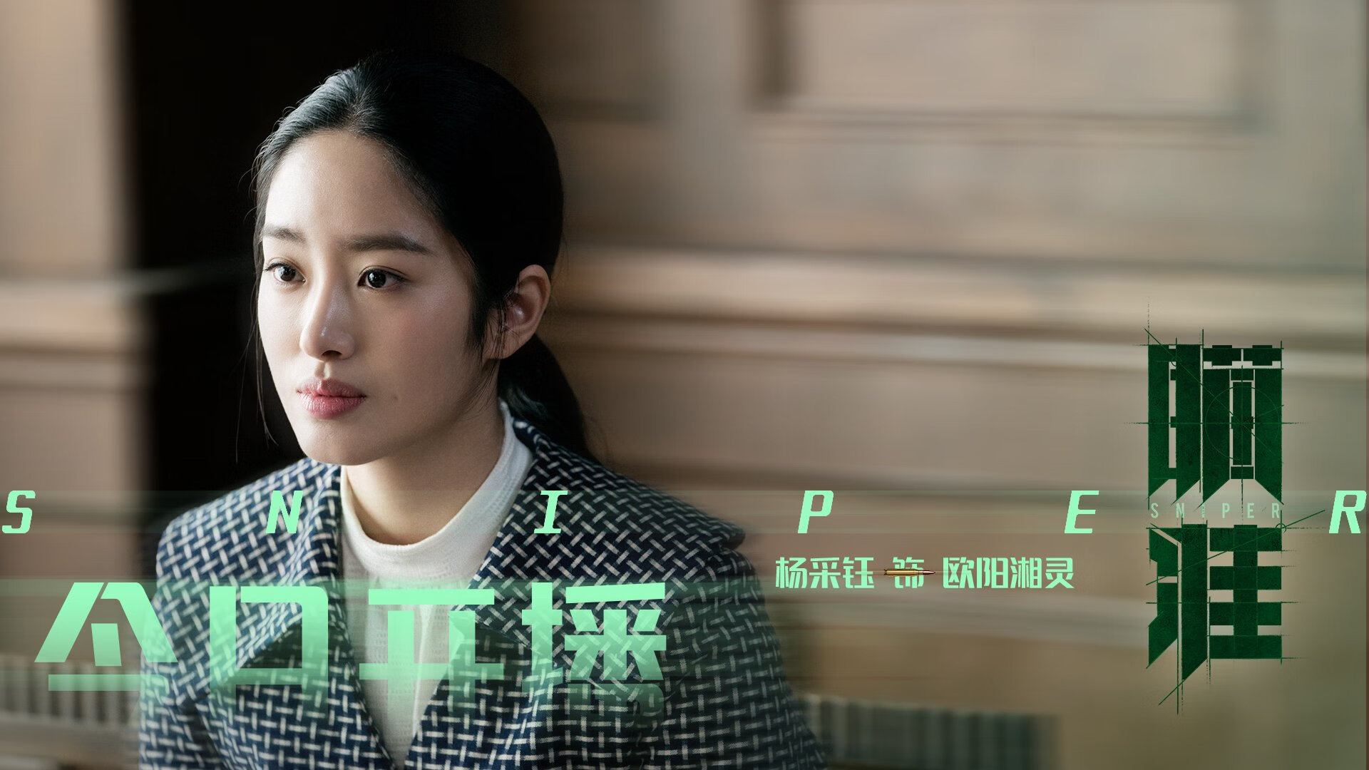 极寒之火踏平红魔，当萨拉赫在关键回合拒绝仁慈