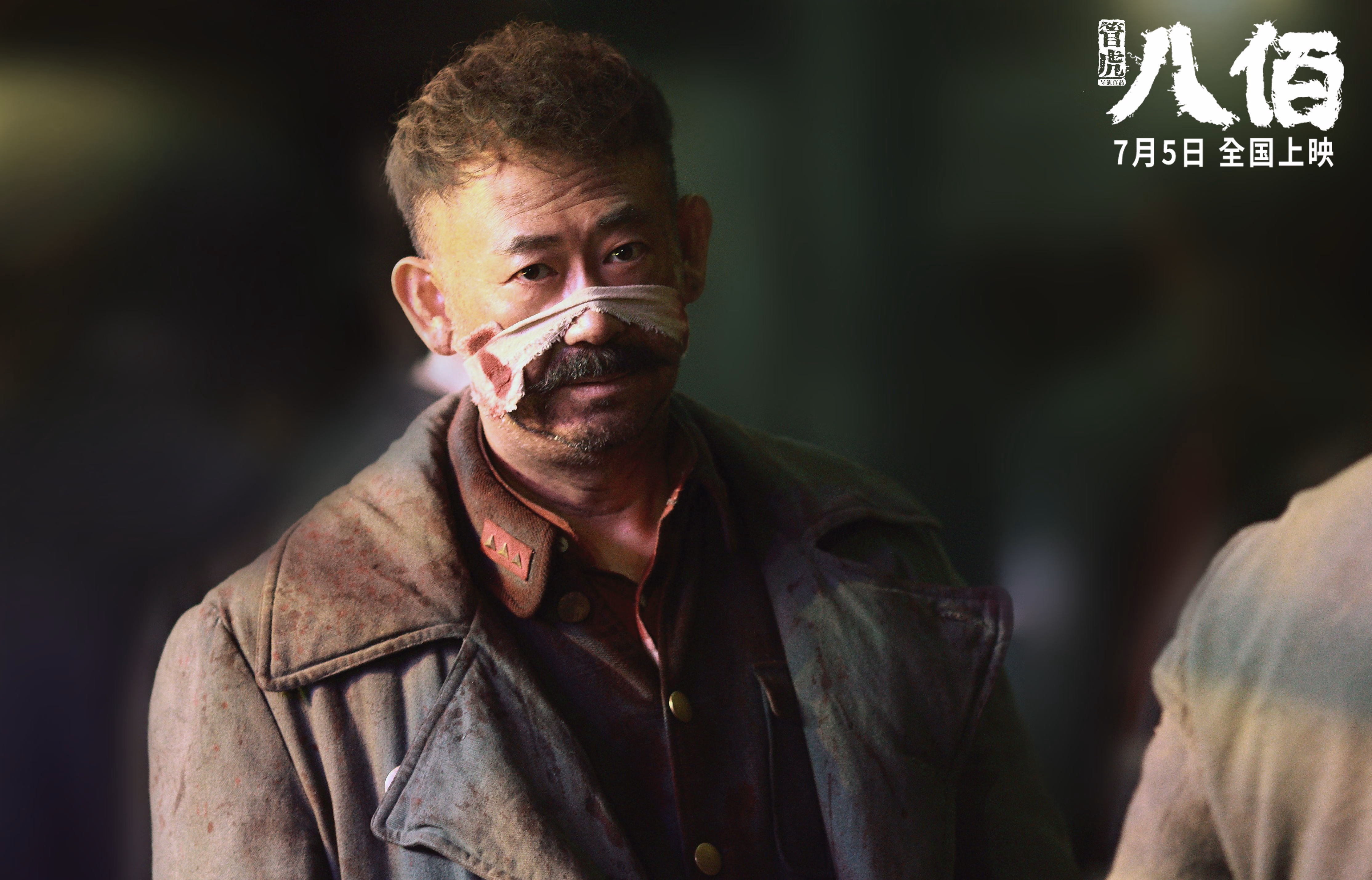 铁血战歌，萨内如闪电撕裂亚特兰大，拜仁苏格兰式碾压晋级