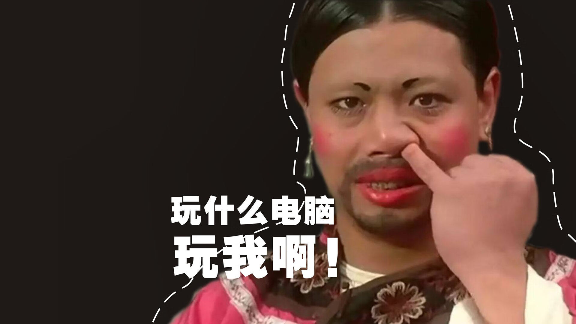 当南美魂魄注入欧陆铁骑，欧冠半决赛上演哥伦比亚式雷恩奇迹