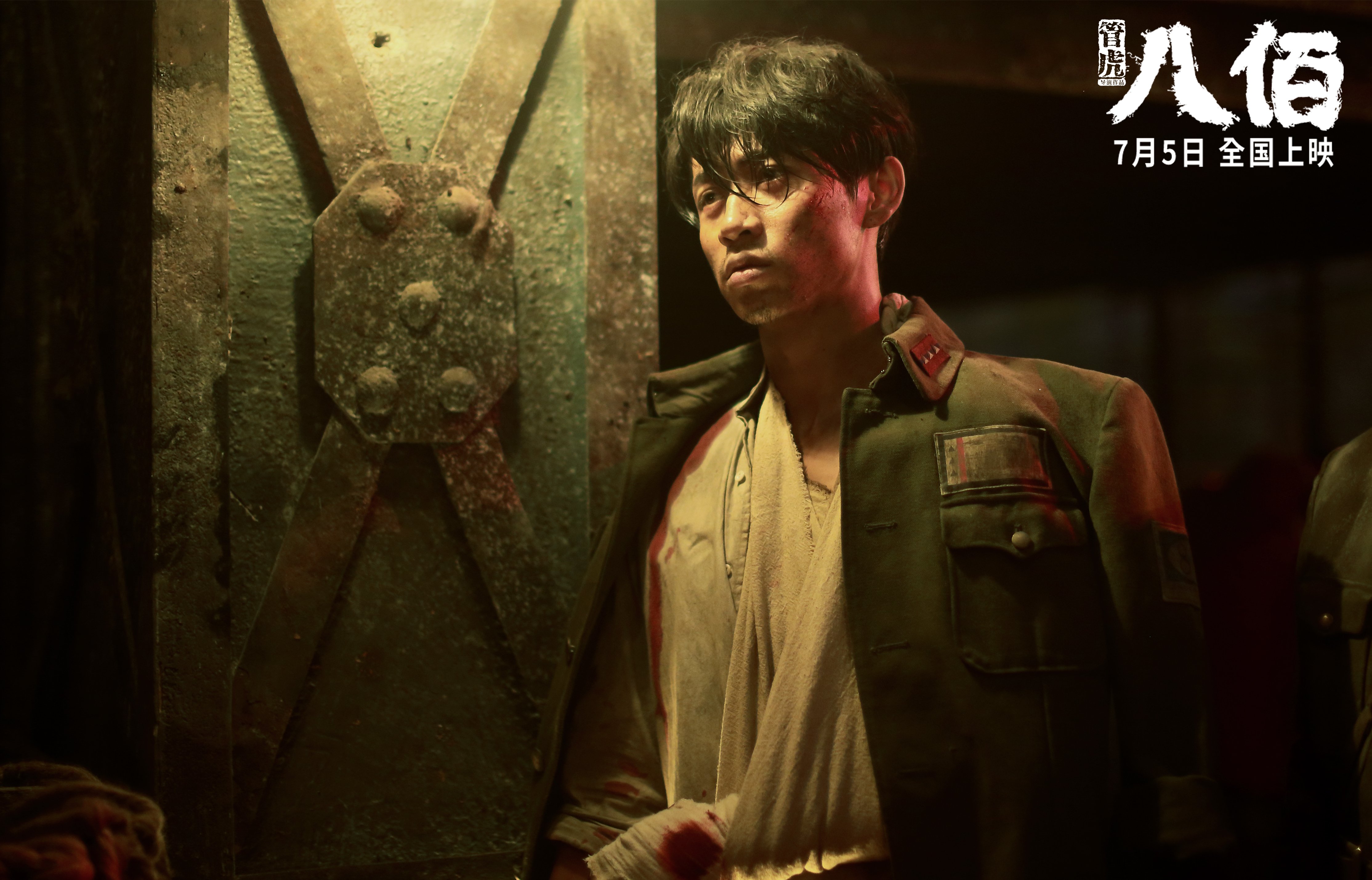 王的权杖，掘金战术铁幕下的西亚卡姆时刻