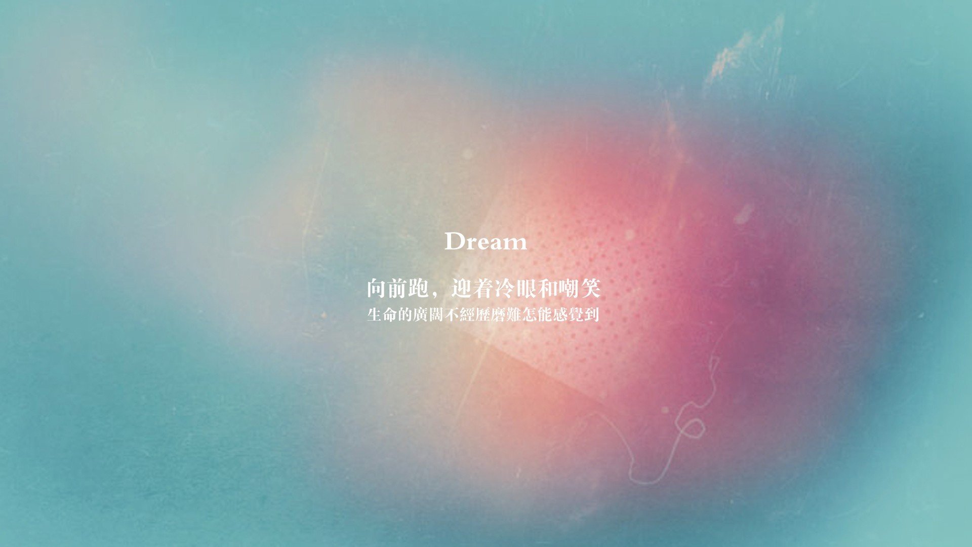 铁幕与密钥，比利时封锁线下的京多安破局之道