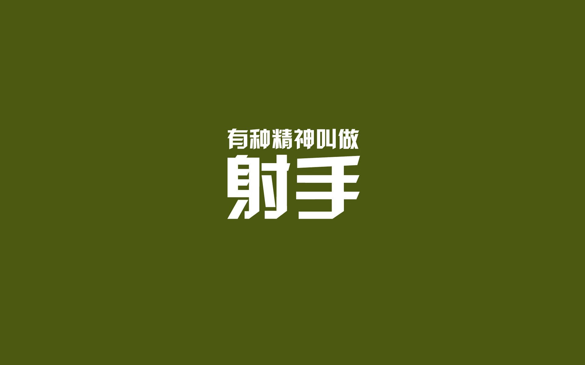 当安卡拉的绝杀遇上伯纳乌的蜕变