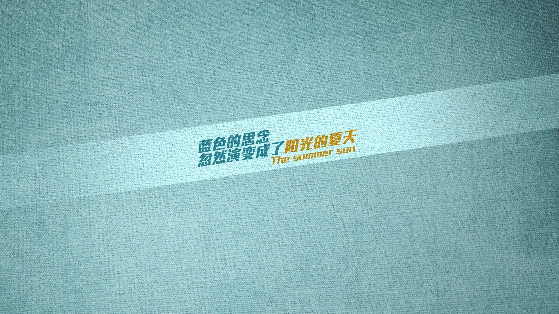 时空褶皱里的绿茵，当里昂梦见委内瑞拉，京多安以冠军之名破界