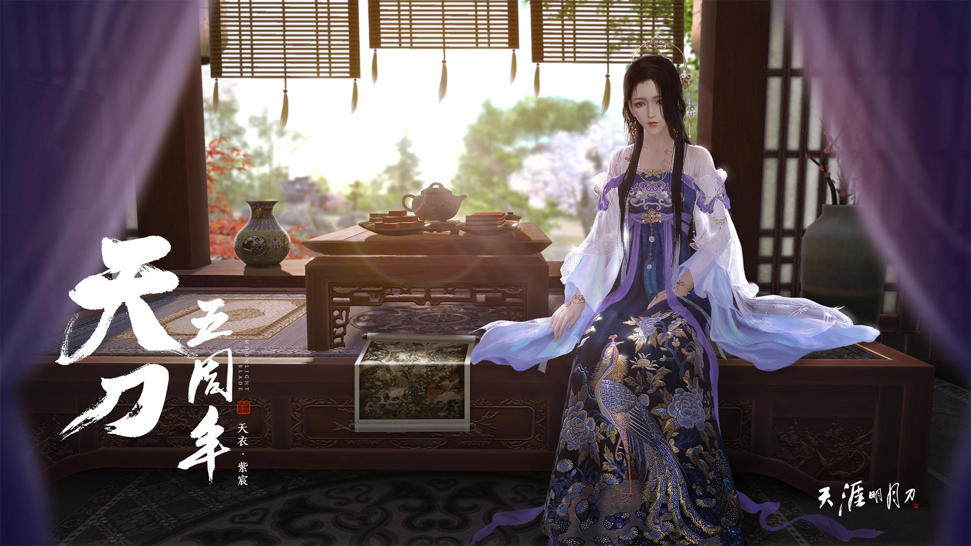 冰与火的对决，当吉林的雪花飘过热火的篮筐