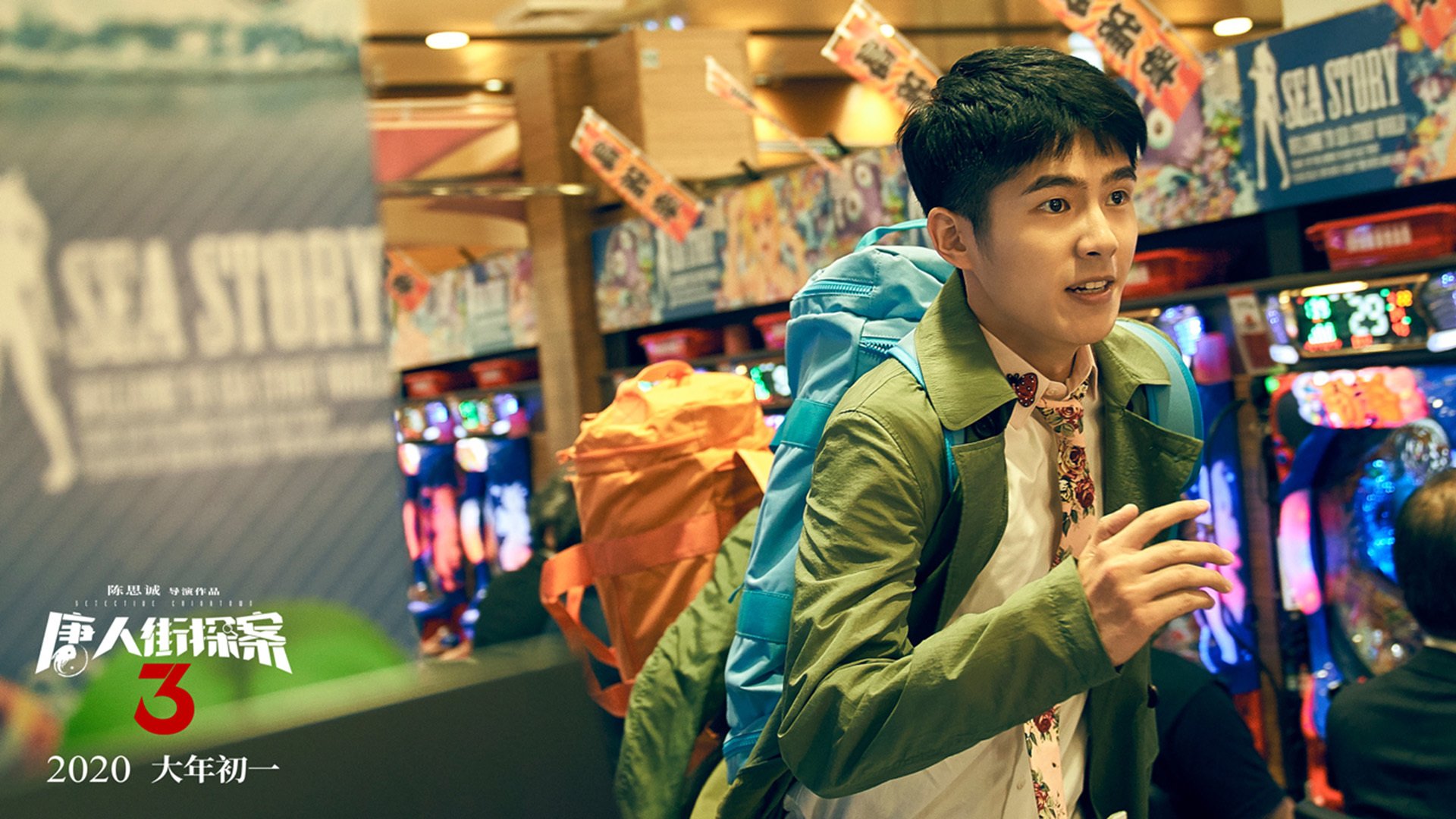 终场绝杀！卡拉斯科传射建功，葡萄牙补时3-2逆转佛罗伦萨