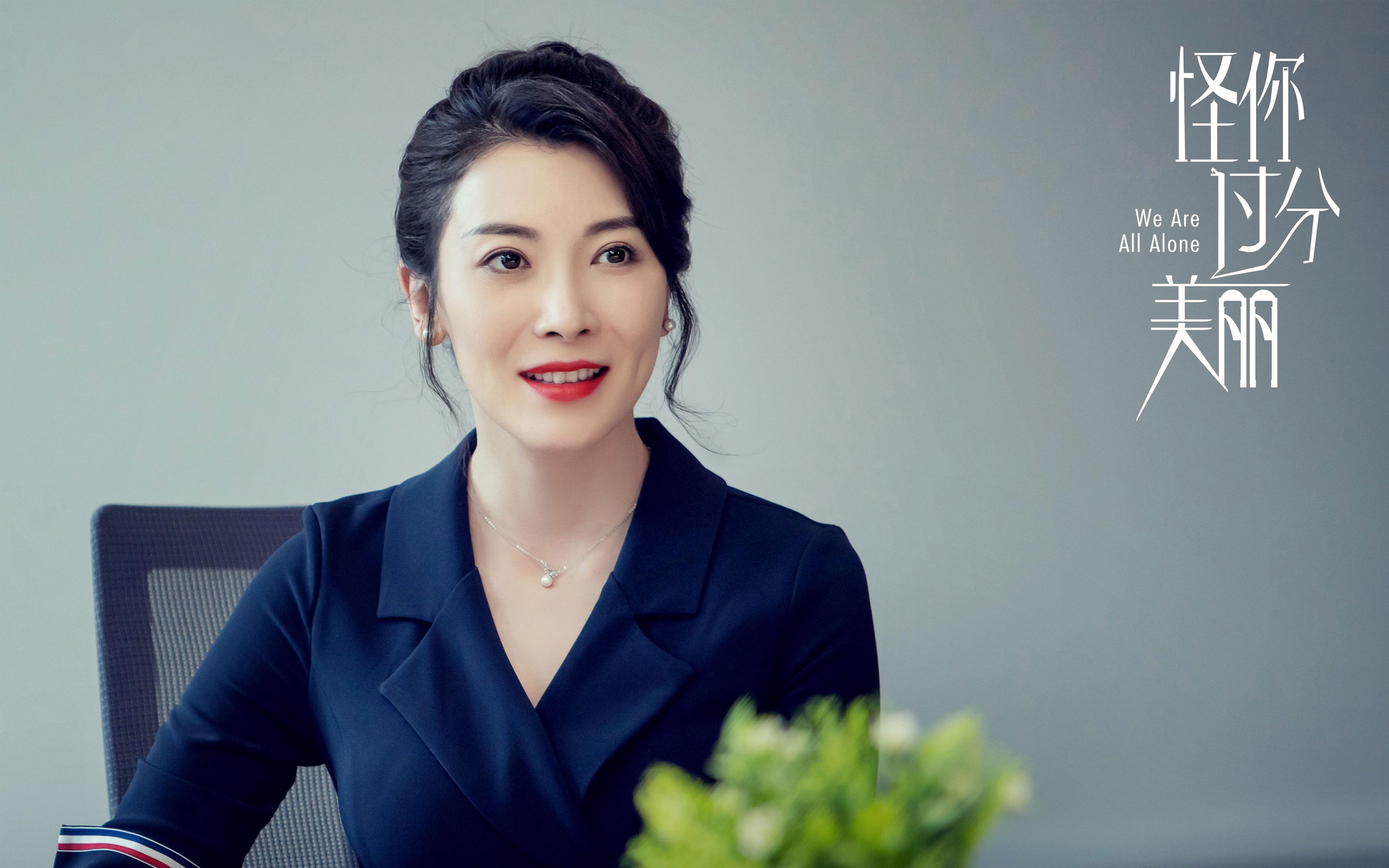 奇兵天降！伦纳德末节独砍15分接管比赛，关键先生一战封王