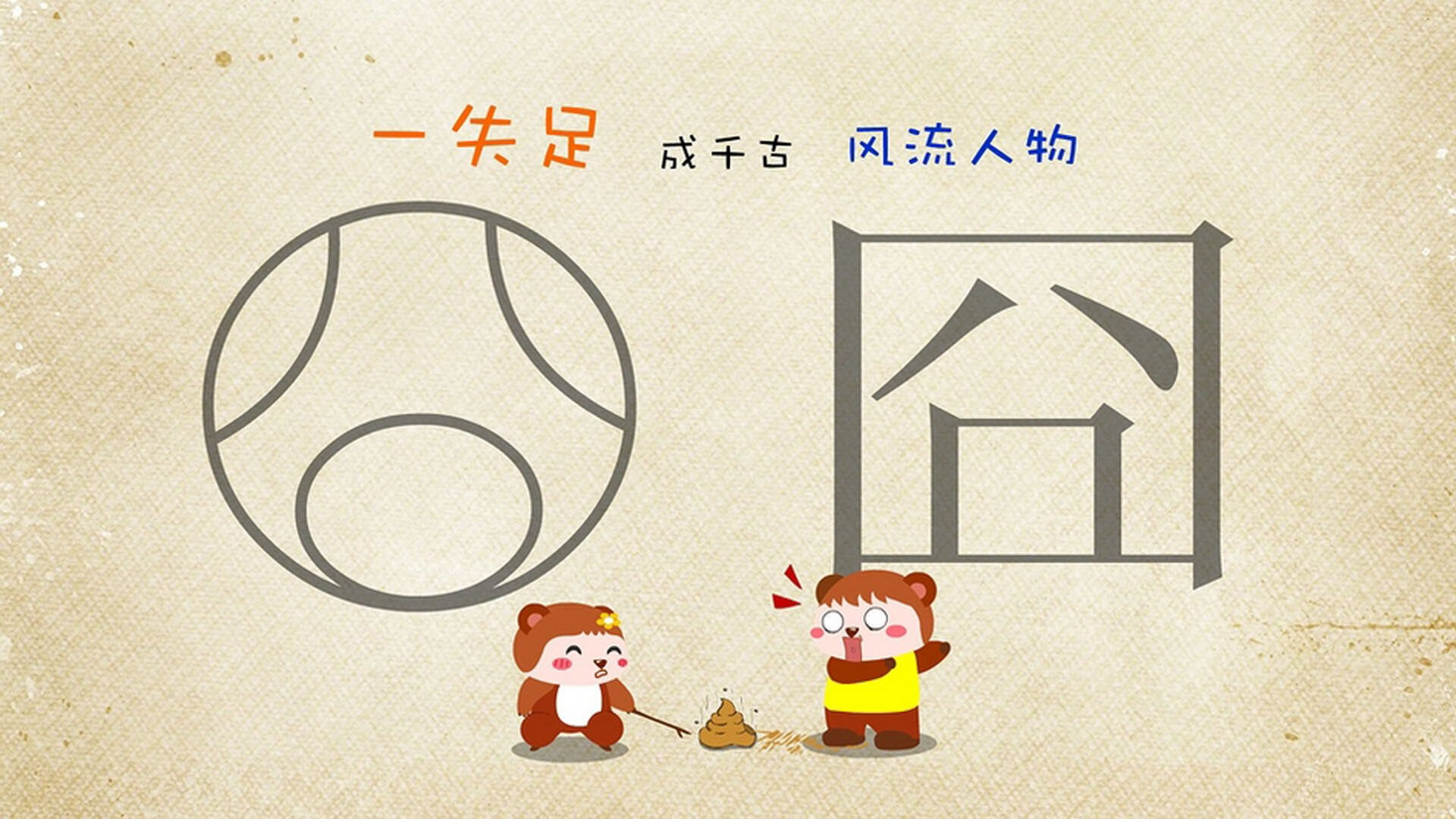 北境新王诞生夜，伦纳德窒息封盖终结雷霆最后希望