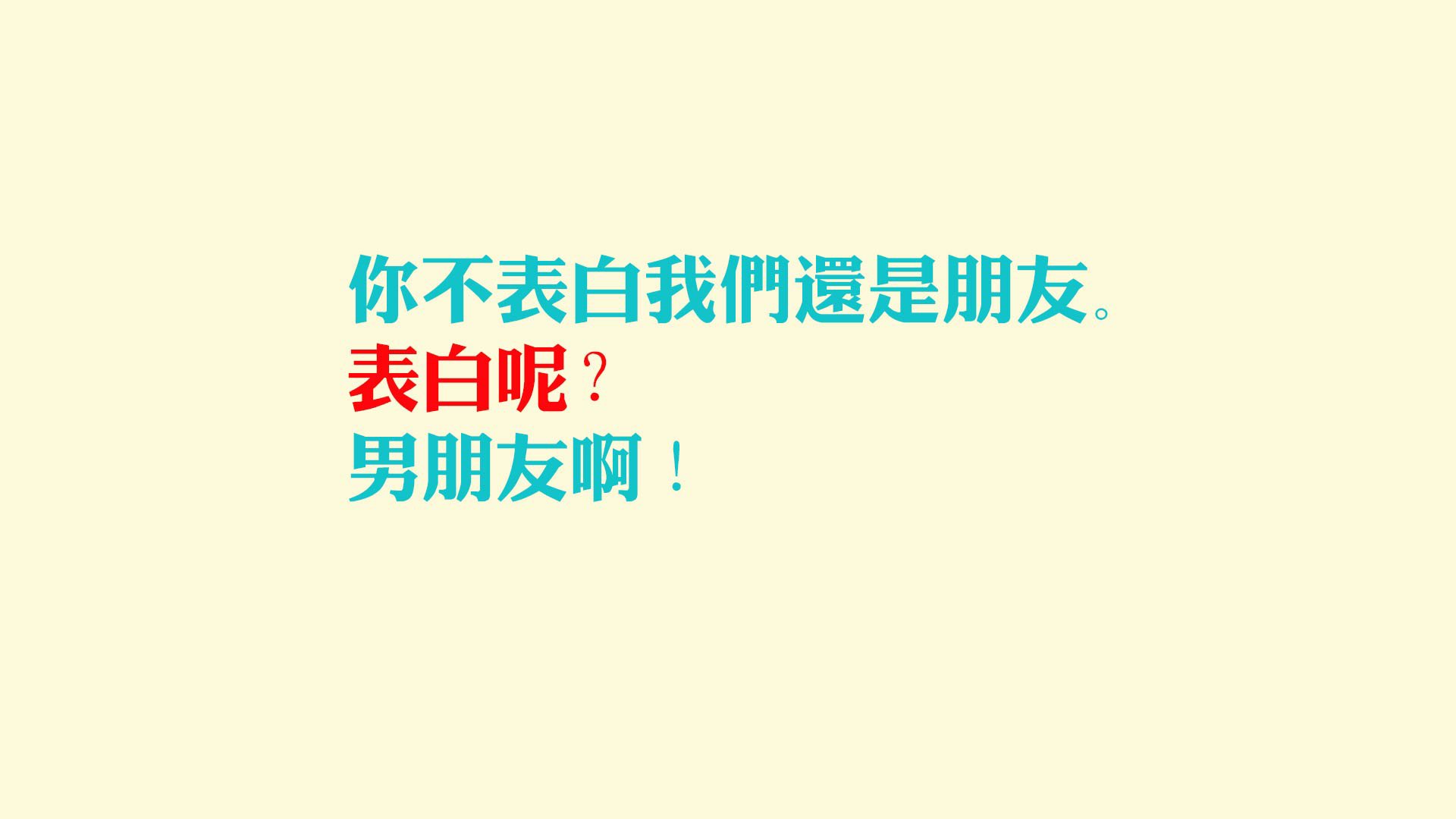 内线巨塔举起胜利魔法阵，武切维奇三双密钥，解锁魔术击溃骑士全攻略