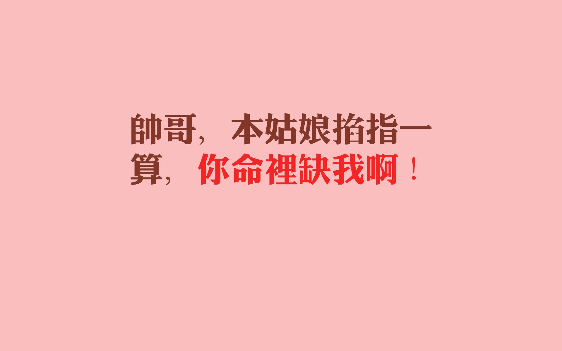 闪电战席卷沙漠,墨西哥三分钟锁定胜局,卡马文加化身关键先生导演速胜奇迹