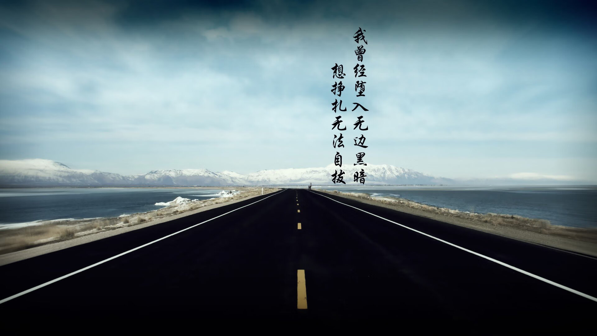 沙漠风暴席卷欧陆,2026世界杯E组,伊拉克两翼齐飞击溃保加利亚,范戴克逆天防守+绝命头槌书写唯一答案
