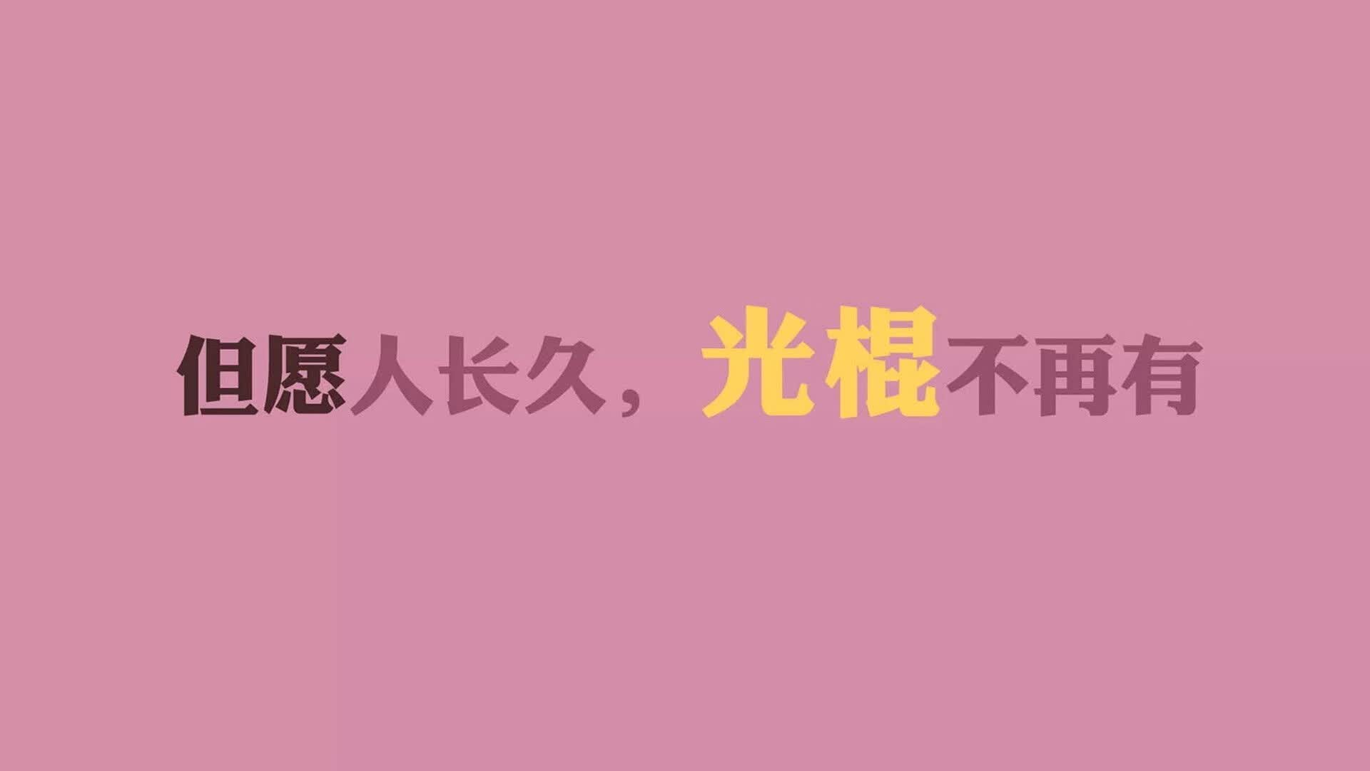 沙漠风暴席卷童话王国，2026世界杯B组，阿联酋三球横扫丹麦，久保建英导演蓝色屠杀