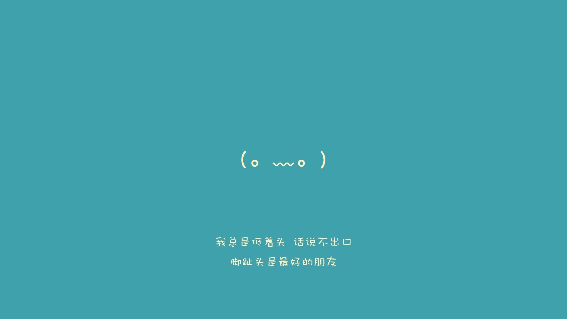 下面是为你构思的文章标题及内容