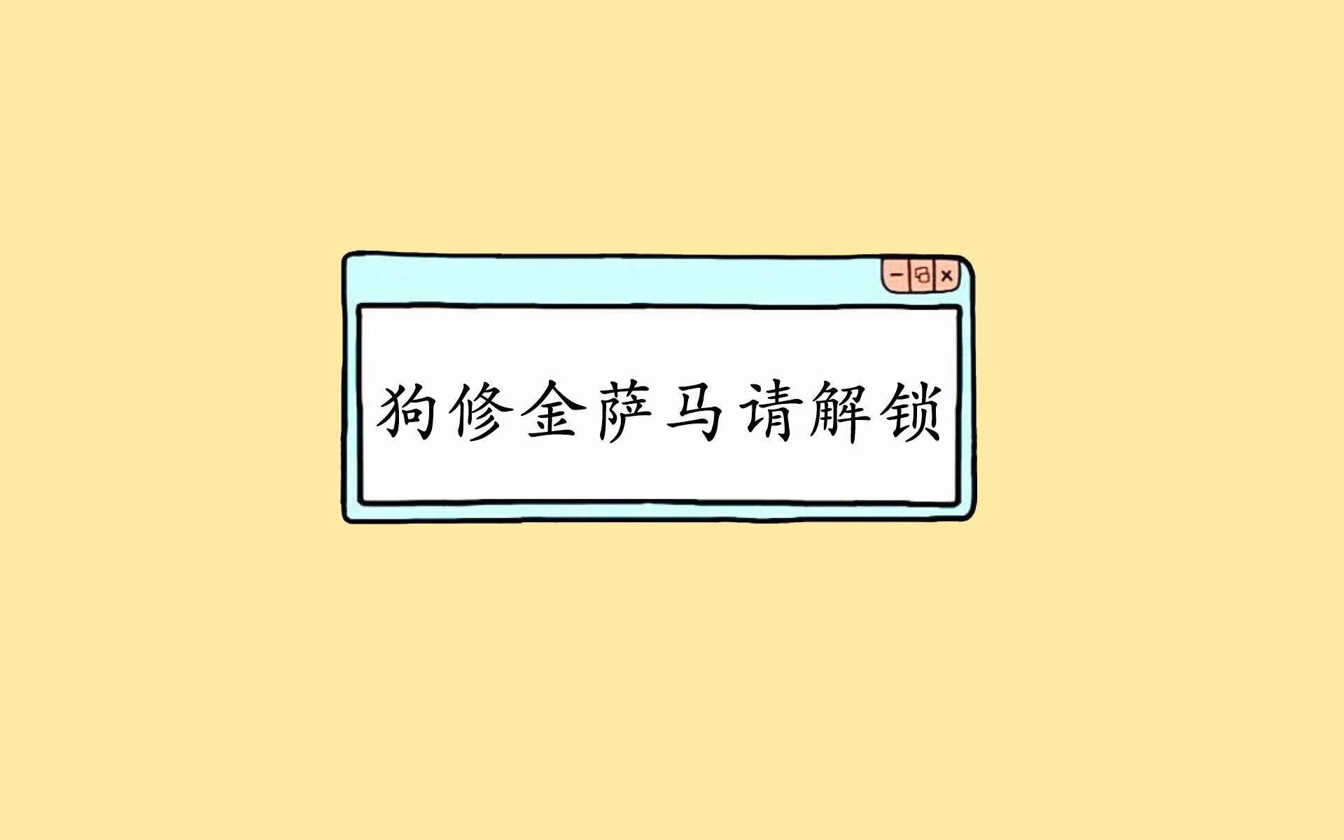 2026世界杯惊世绝杀！卡塔尔闪电反击刺穿奥地利，德容导演奇迹之夜