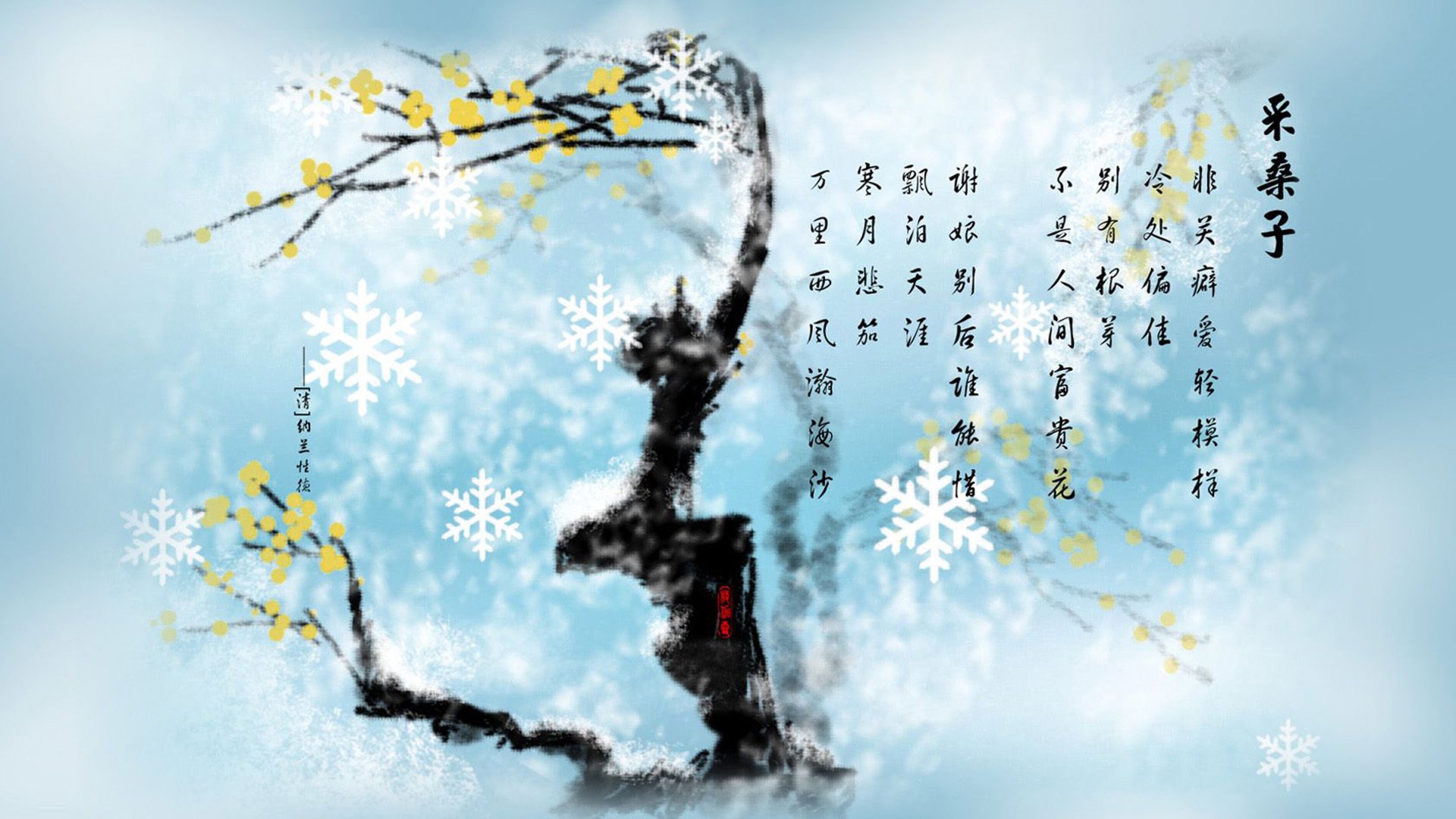 唯一性，当东南亚足球的狂想曲奏响2026—佩德里绝唱，瑞典悲歌，一场改写世界杯基因的B组死斗