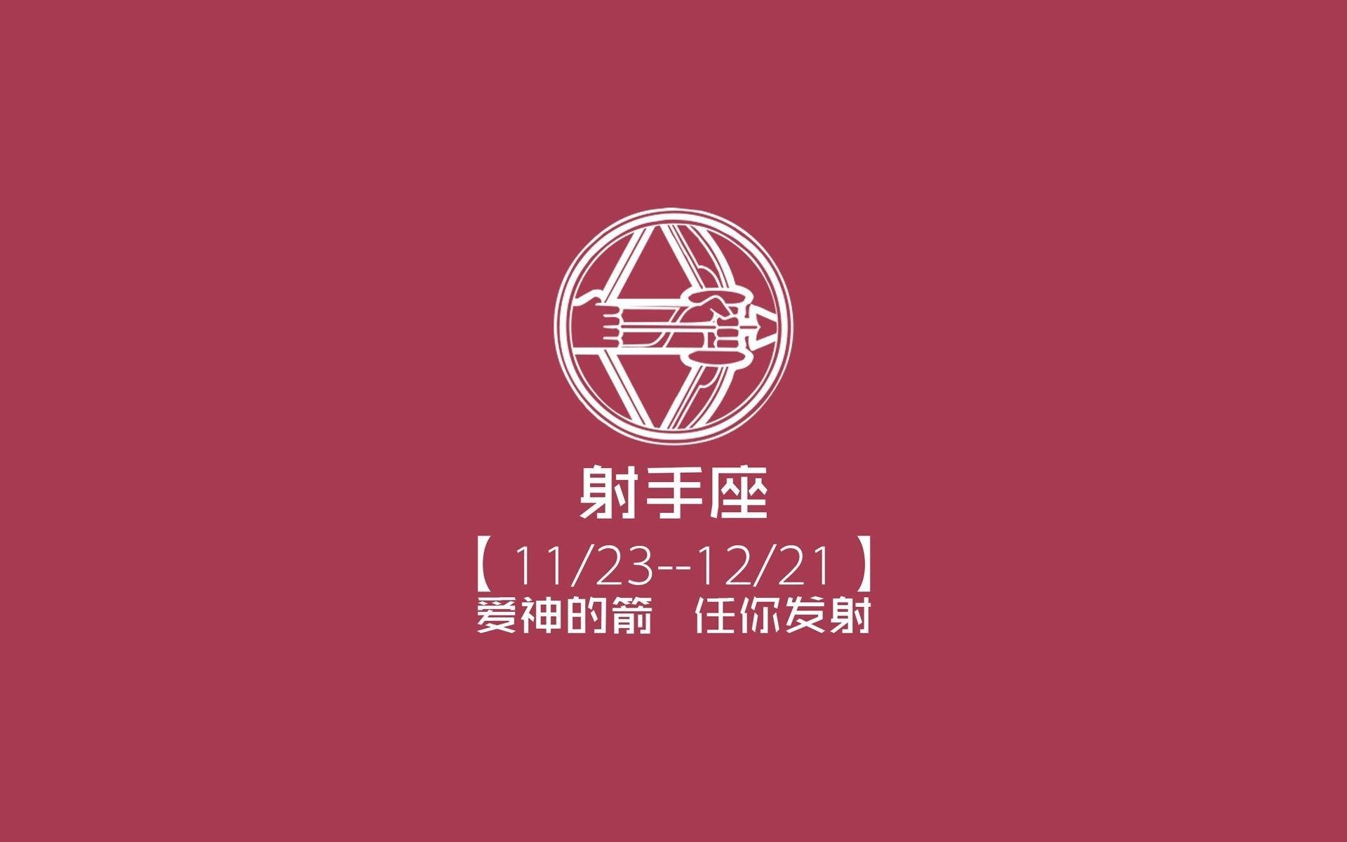 冰与火的史诗,当唯一的阿诺德,在德黑兰的泪水中刻下永恒