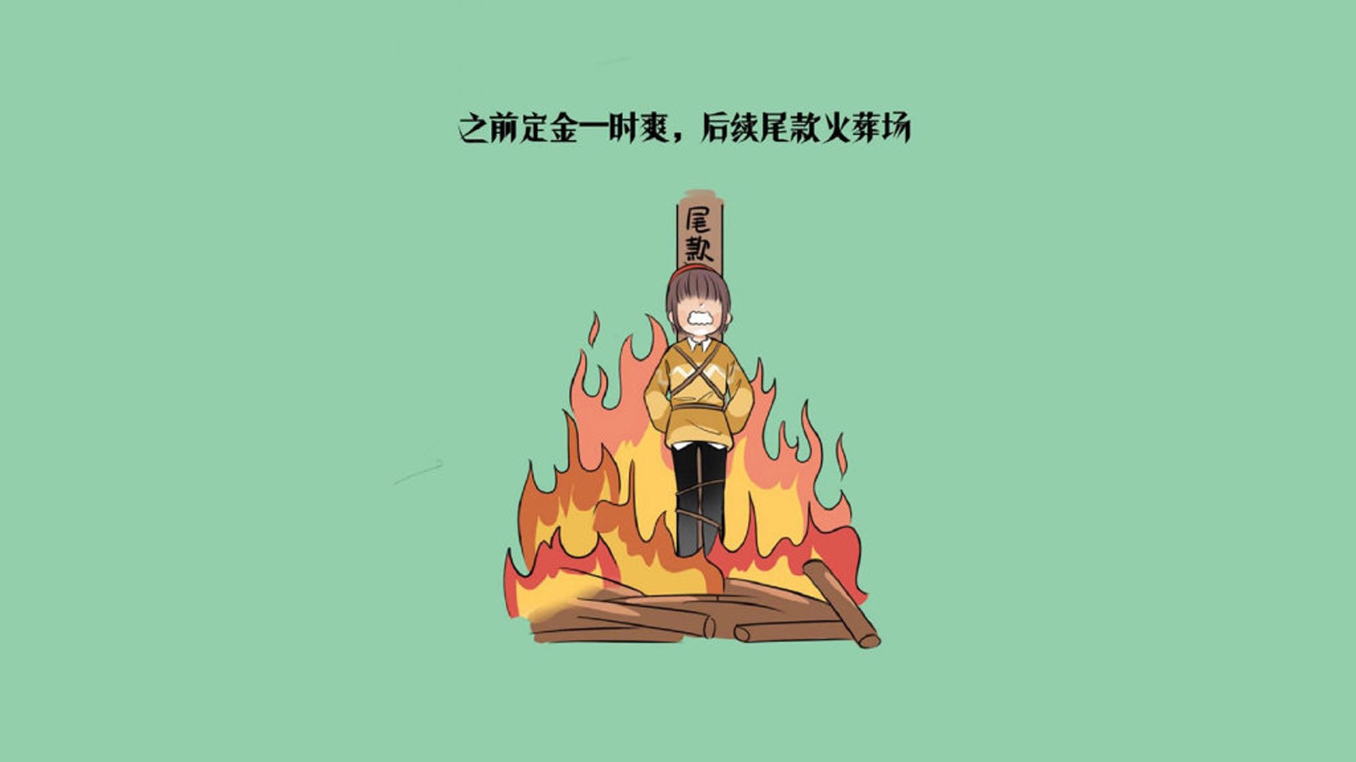 2026世界杯C组惊天冷门,越南3-0智利,归化神锋阿诺德致命一击引爆全场,状态火热冠绝小组