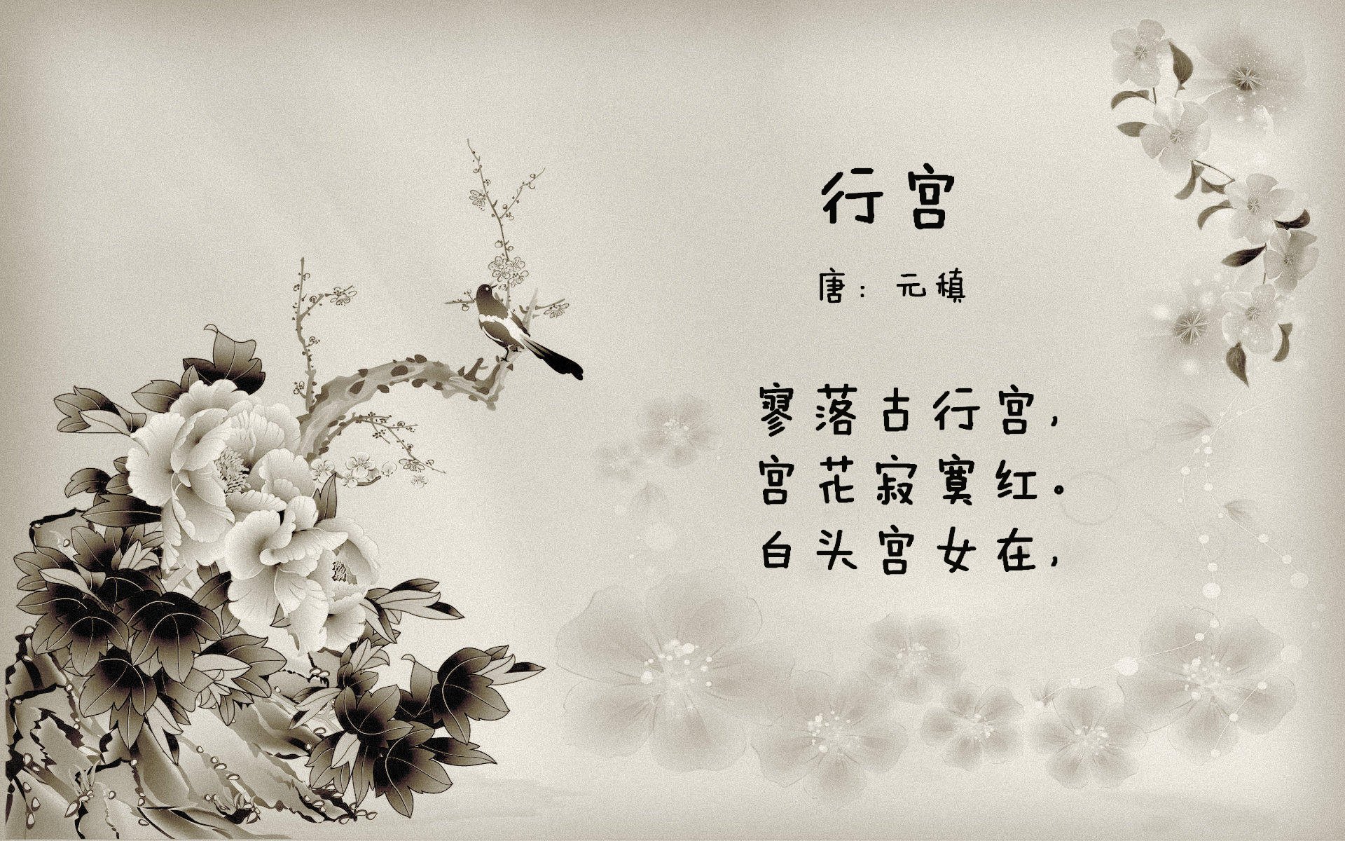 压制的幻象，泰国狂攻无果，苏亚雷斯默契一击颠覆D组格局