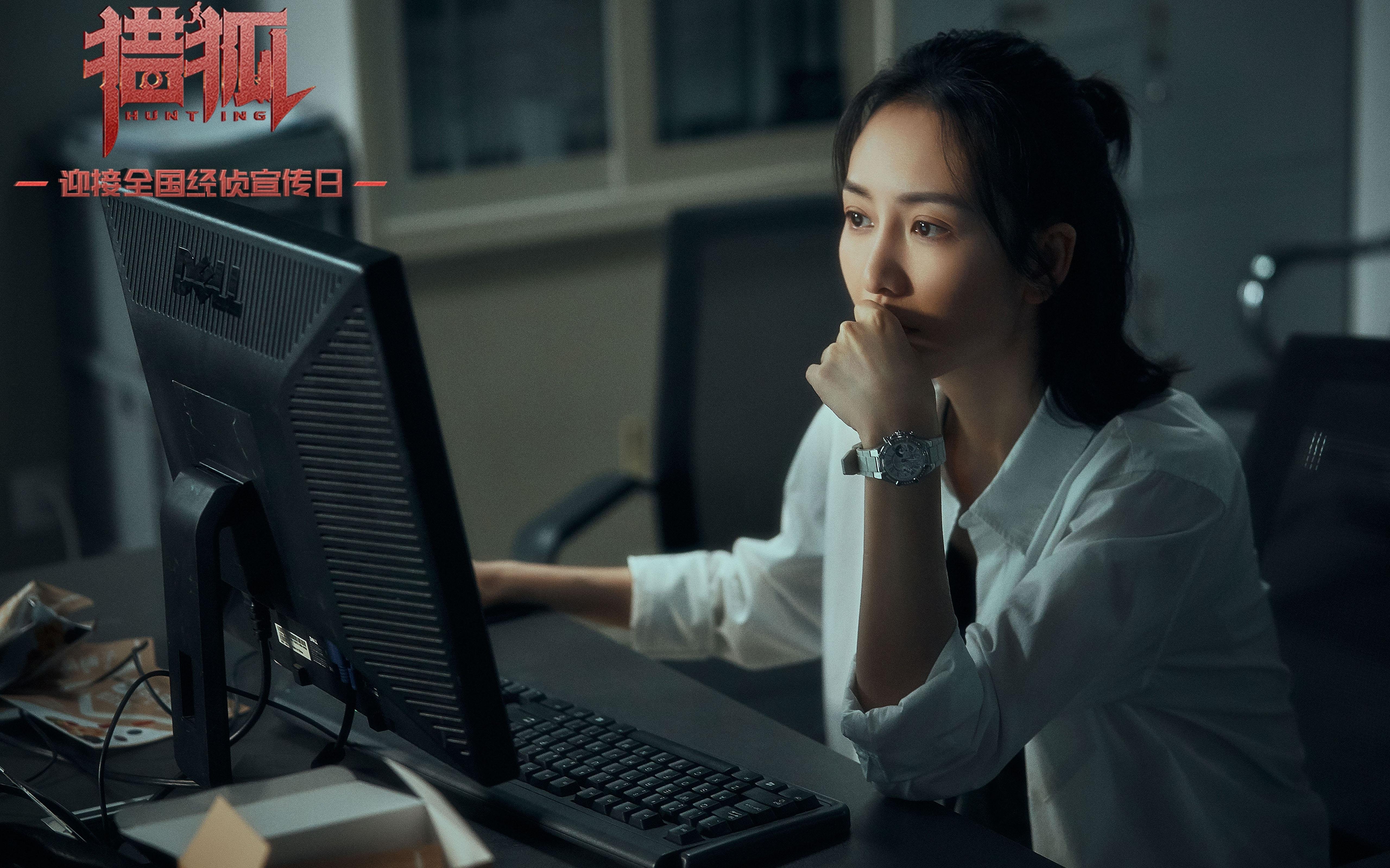 黑马神话,保加利亚斩落沙特,凯恩与红玫瑰共铸四强荣光
